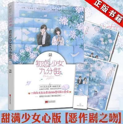 产检医生为啥问“头胎还是二胎”并非没事找事,暗藏“三个秘密”