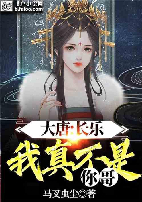 醴陵市第十七届人民代表大会第四次会议举行第二次全体会议